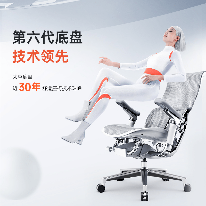西昊入选“佛山优品”,自主创新引领技术升级! 西昊入选“佛山优品”,自主创新引领技术升级!