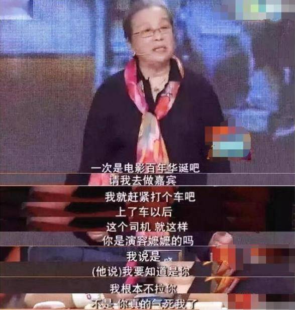 演技好到讓人害怕的6個演員,看到都想打他們,是多