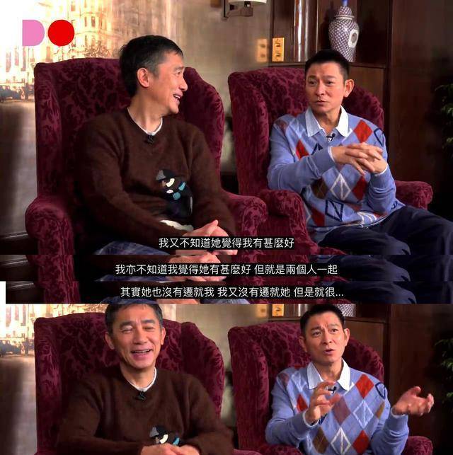 刘德华罕谈弟弟,曝太太朱丽蒨怀孕后不吃肉,他不忍心也戒了_华仔
