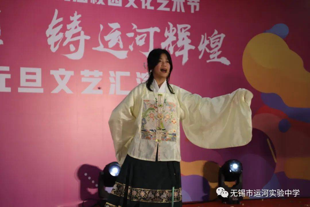 舞青春梦想 铸运河辉煌 (图11)
