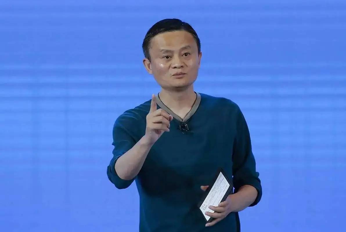 支付宝没有实际控制人,马云失去了控股地位,可赢家最后还是马云_蚂蚁
