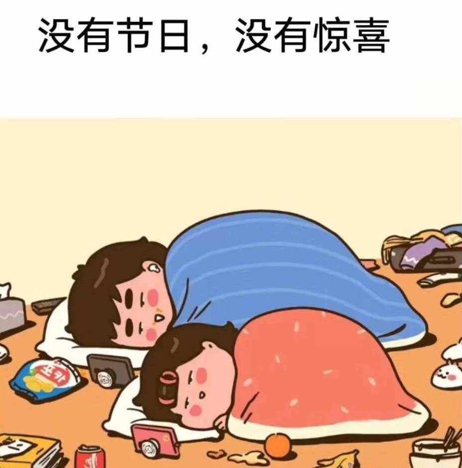 婚姻裡不幸福的女人,往往有這三種表現,希望沒有你_姑姑_男人_因為