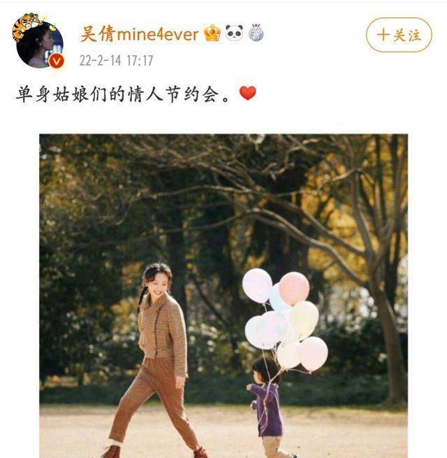 明明都當媽了,卻依然年輕像少女,這些女星是個謎_吳倩_陳妍希_觀眾