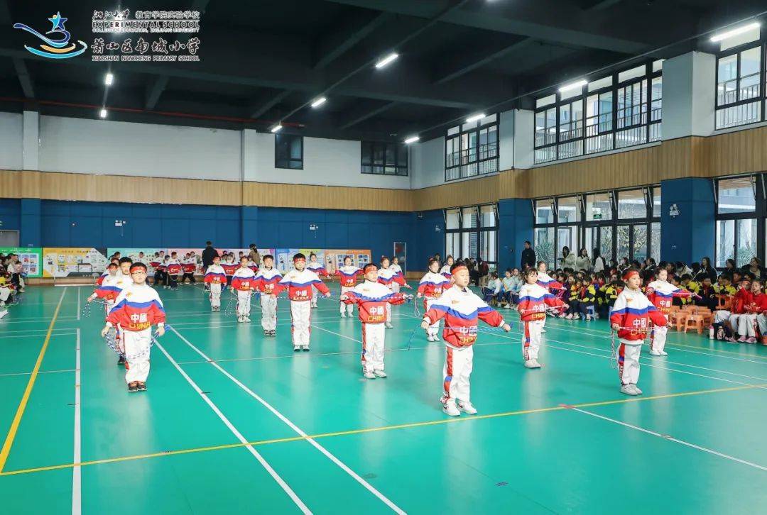 萧山区南城小学:赓续亚运精神,南星"绳"采飞扬