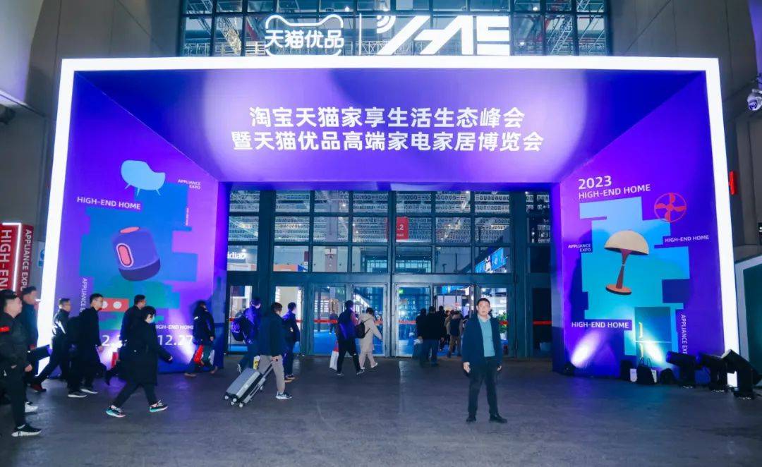 家电线下门店生意正迎来一轮质变拐点-家电圈官网