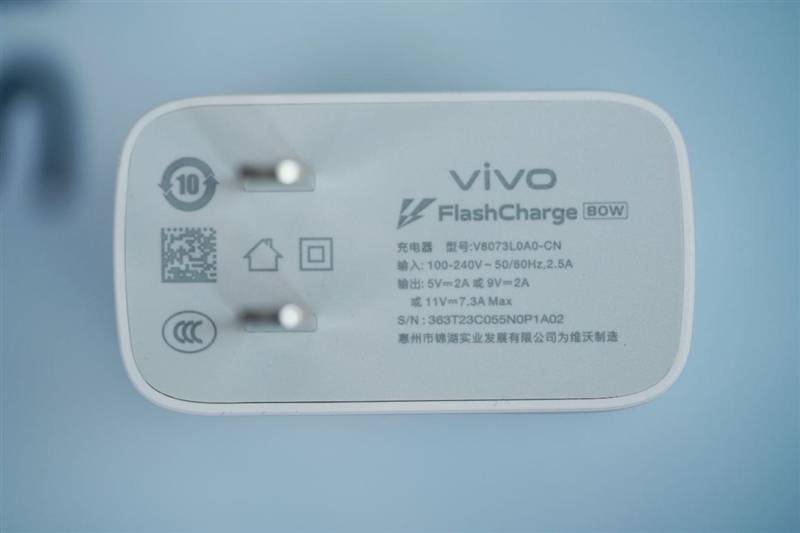 柔光+环闪 远近都能拍！vivo S18e评测：2千档最懂人像的手机(图12)