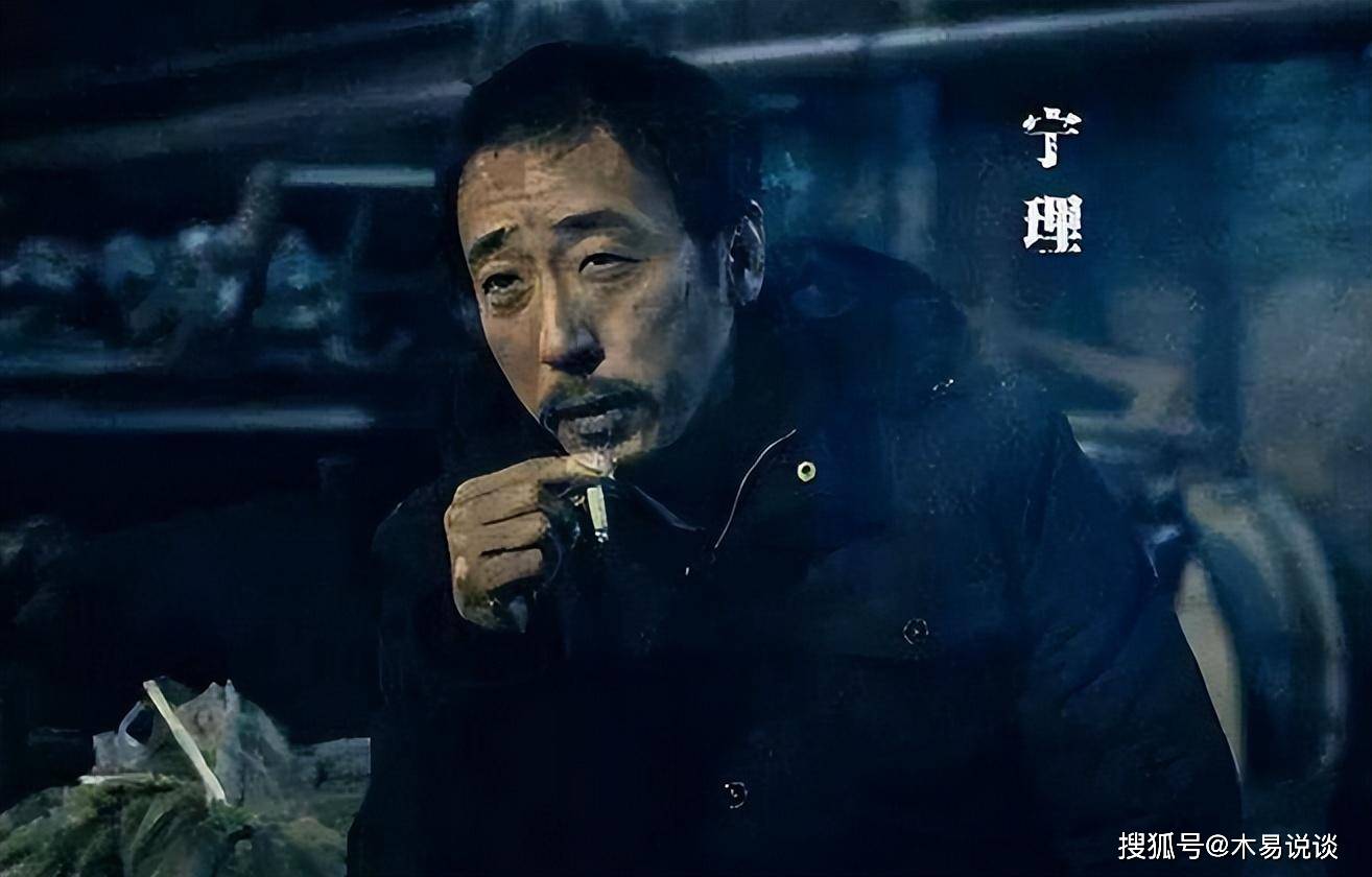 彷彿,李豐田這個人物是真實存在的,而不是演出來的.