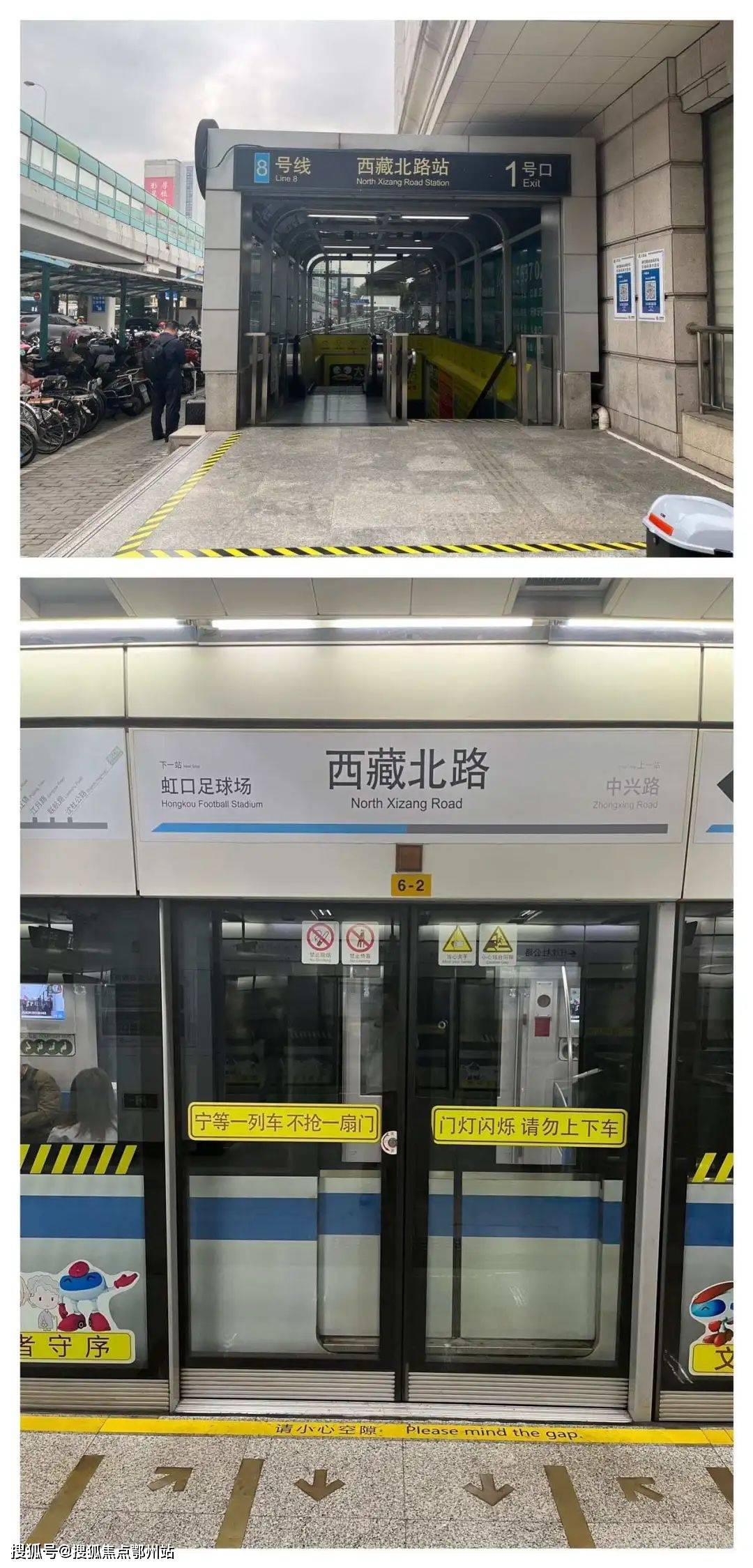 上海嘉利108公馆售楼处电话——嘉利108公馆楼盘详情!2024价格、户_搜狐网