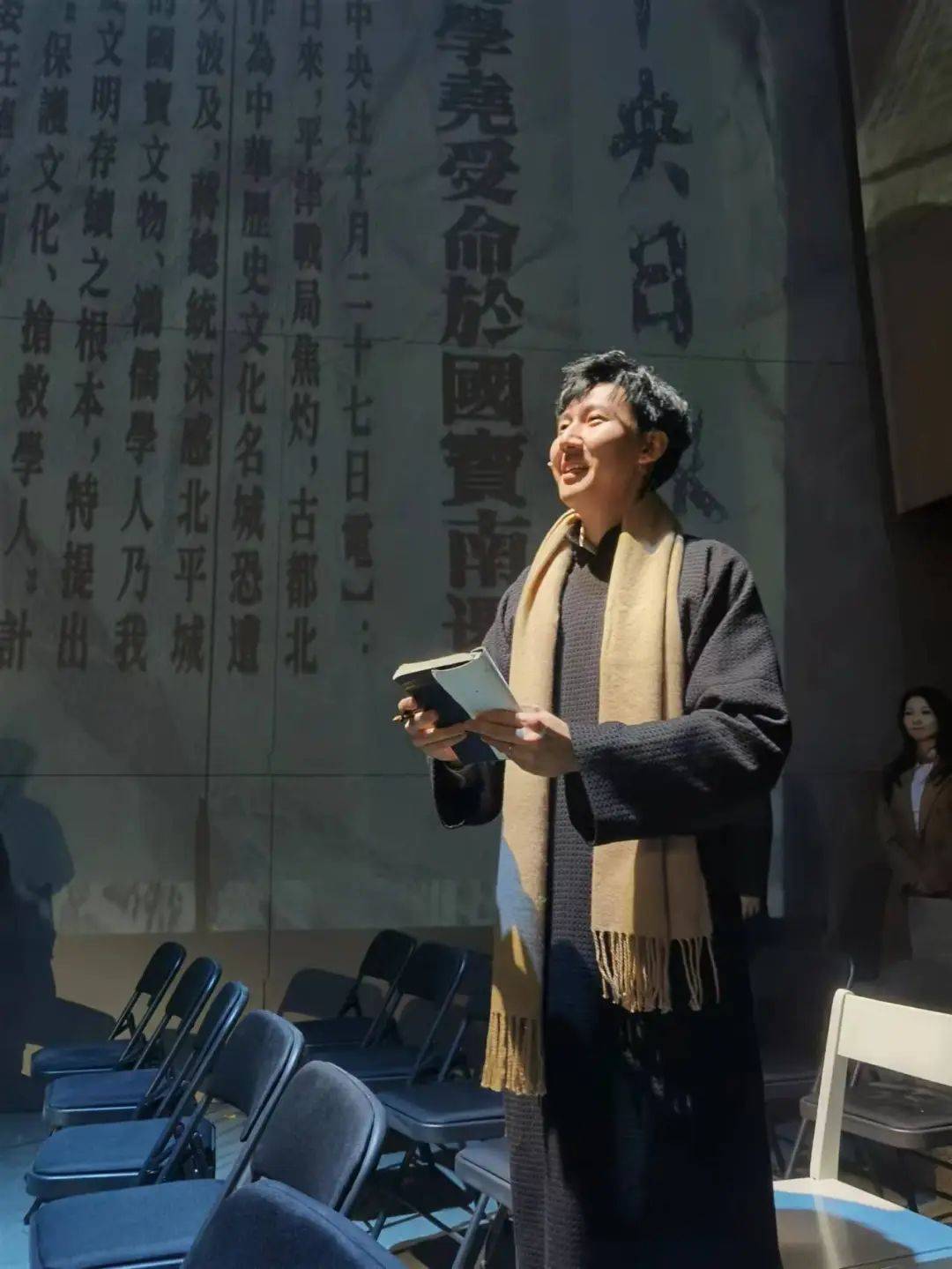 沉浸式话剧《北平1948》由北京儿童艺术剧院副院长,国家一级导演王炳