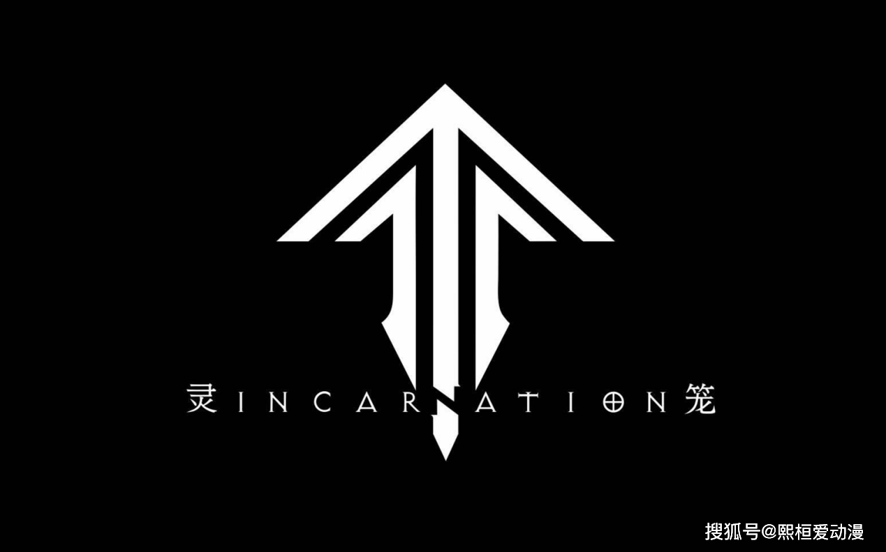点评10艺画开天动漫在国漫中处于什么地位