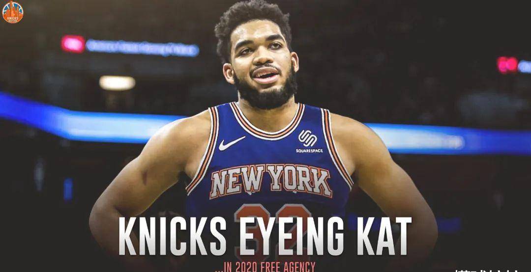 唐斯的8个首轮选秀权?不需要,真的不需要_交易_尼克斯_沙姆斯