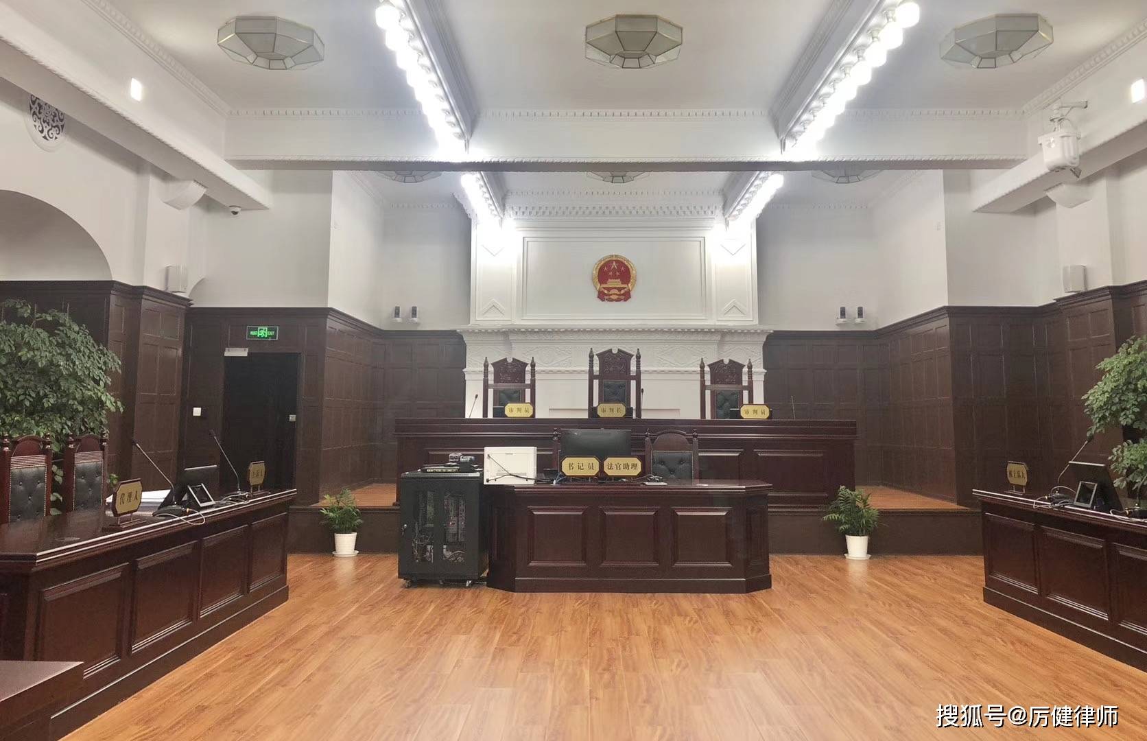 ST康美虚假陈述案再现进展 启动普通代表人诉