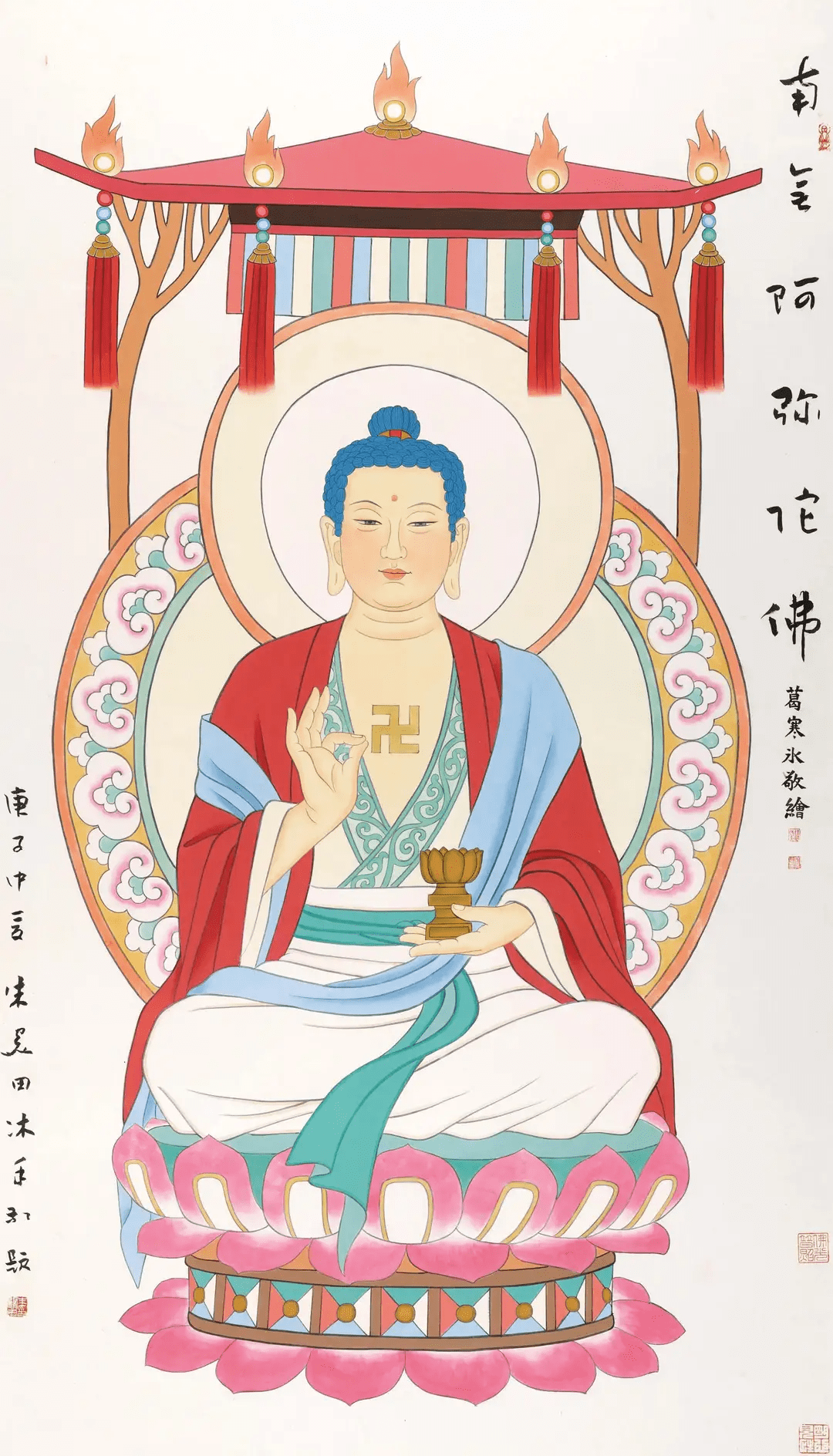 牛年好运艺术名家新春大拜年葛寒冰