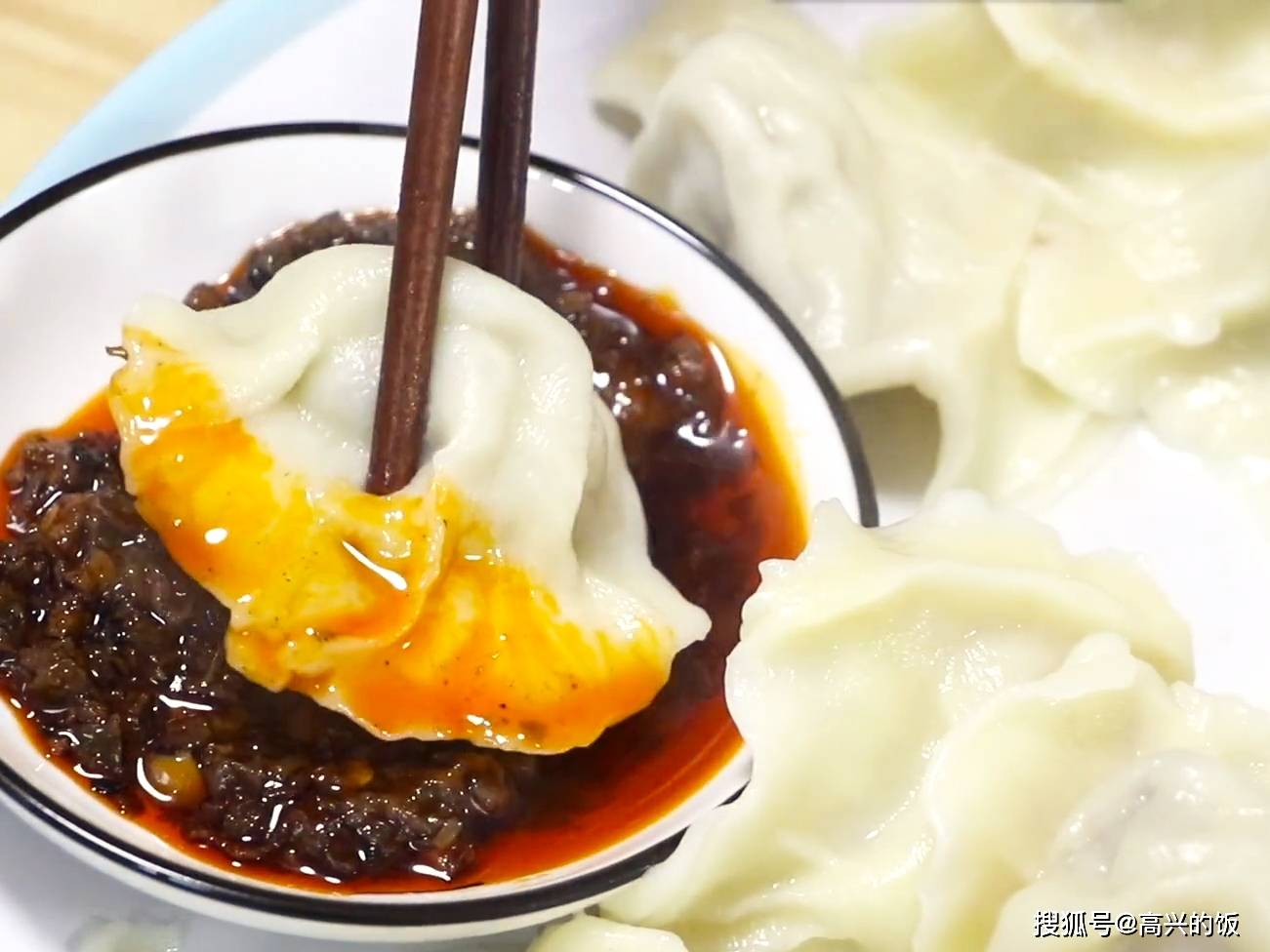 饺子馅调味汁推荐第一名 fcd56a34a80642a198a92bed321e7cbe.jpeg