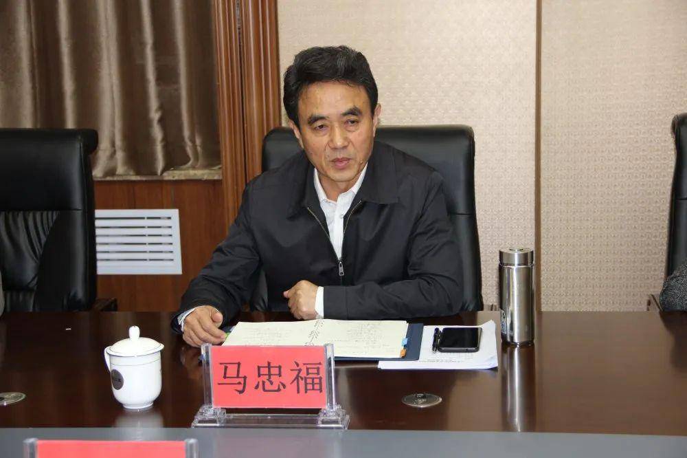 天水中院院长马忠福调研指导清水法院工作