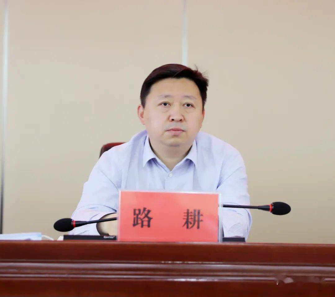 县领导路耕,陈振涛,王月红,刘冬,余卫东,韦书政及各镇(街道),县直单位