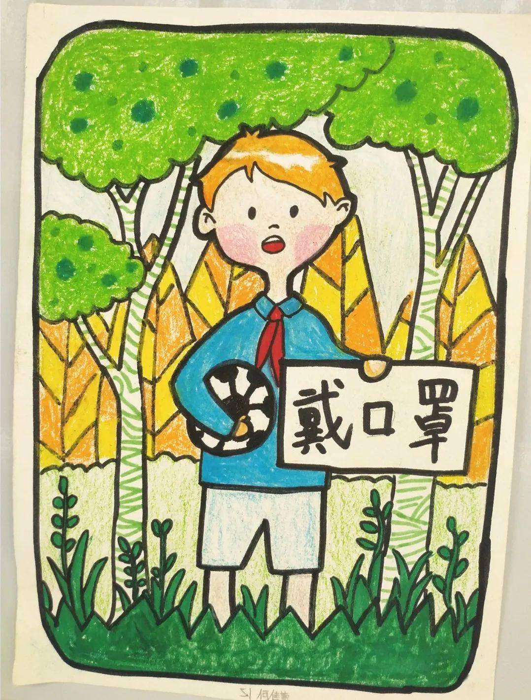 龙娃虎娃群星闪耀之我是装扮小能手