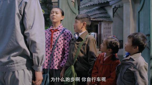 坐88路车回家元帅卖掉自行车大早上吹哨带孩子跑步上学