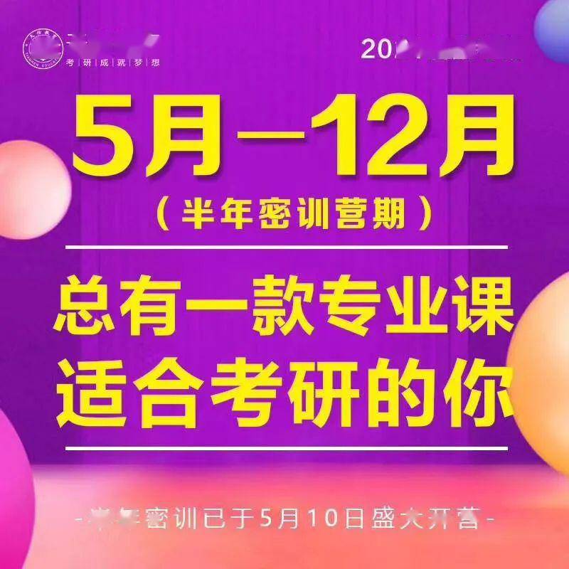 教资面试刷下来的人多吗_教师资格证面试刷人_面试刷人多吗