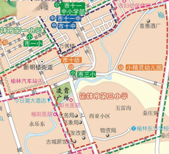 榆林最新入学片区划分