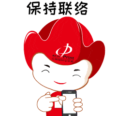 全印展专属表情包上线啦!