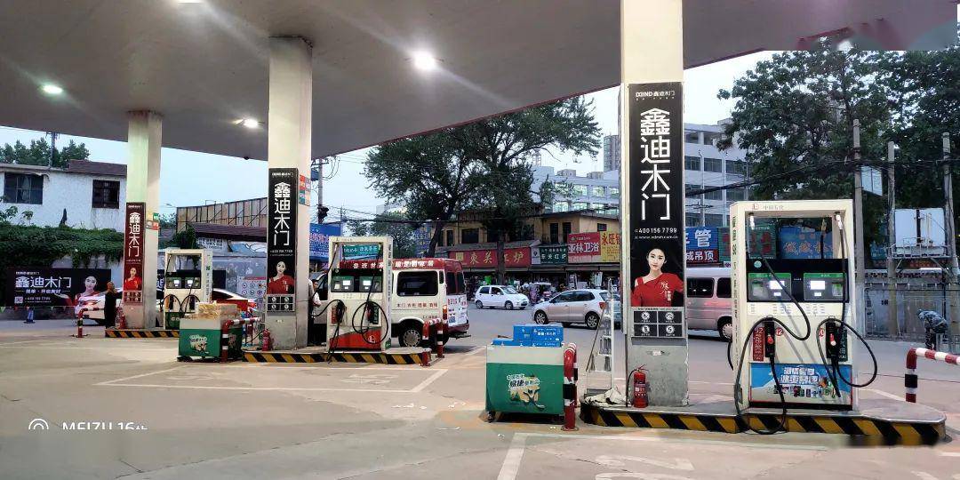 重磅鑫迪木门携手中国石化加油站广告全面上线