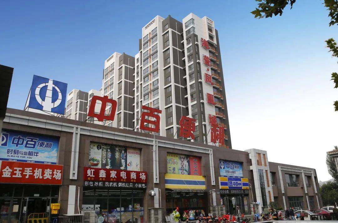 城市宏图一目了然的温馨光景历经一寸一厘细心雕琢对未来美好生活的