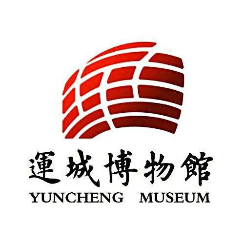 晋地宝藏第四站运城博物馆以星云之势托起厚重河东