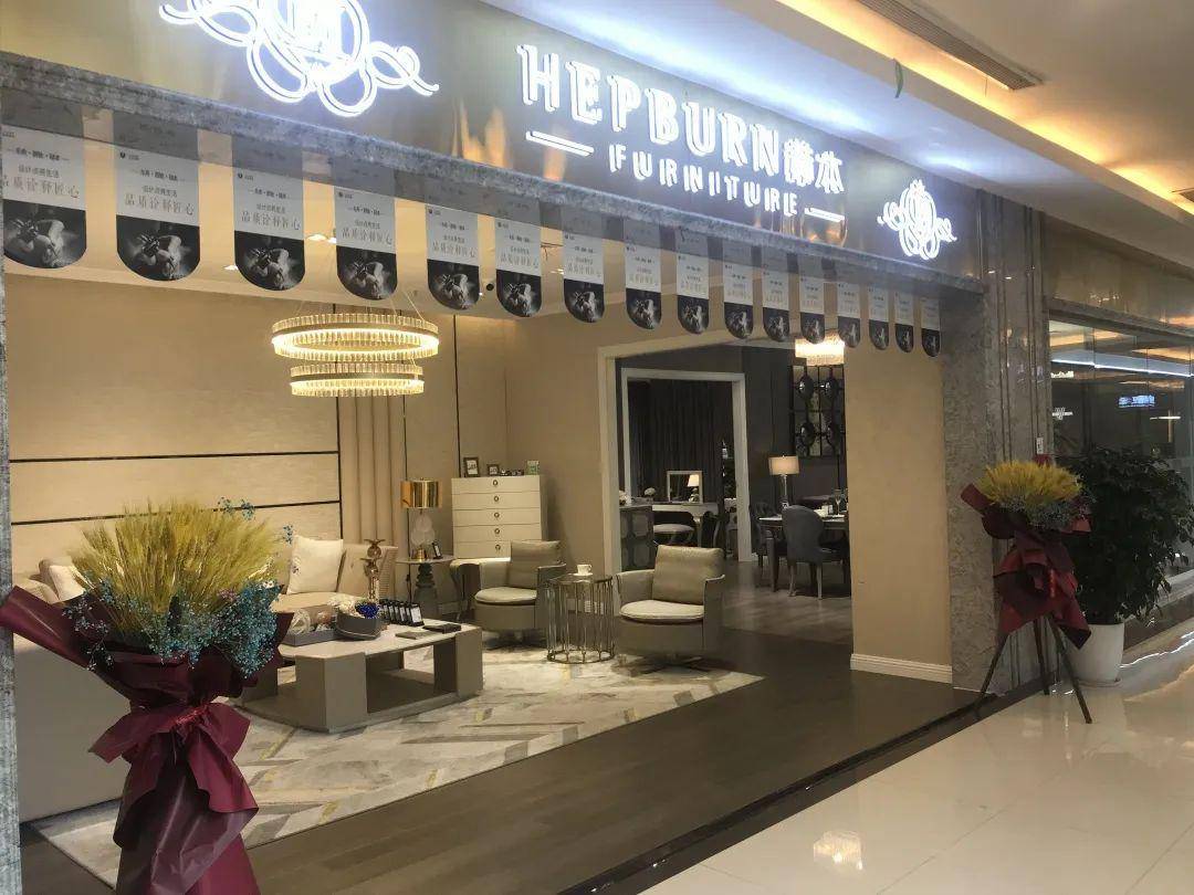 的碰撞赫本系列东希系列创 美 世 家创美世家由业内资深人士联合创办