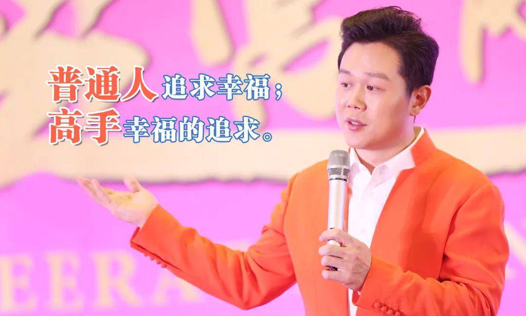 倒计时1天王琨老师直播第四届经营能量研讨会5月1617日精彩直播全家一