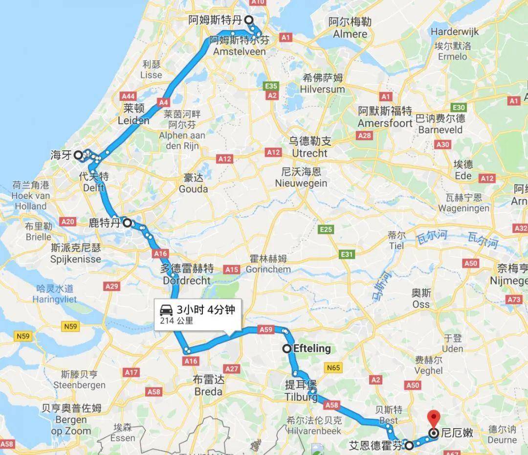 一周假期由北到南蕴藏在每座城市里的荷兰设计