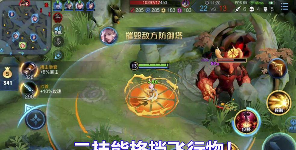 克制马可暴打孙尚香的射手,高端局才能看到,低端局选了就被嫌弃