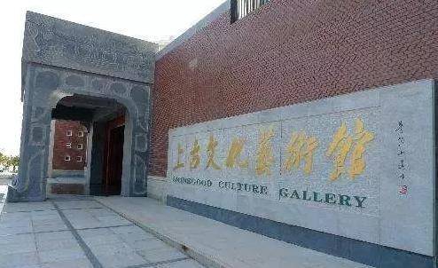 2020年厦门旅游景色上古文化艺术馆园博苑老院子五缘湾