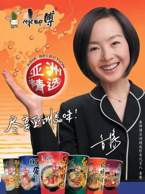 意难平!陪你度过童年的20种零食,没有陪你一起长大