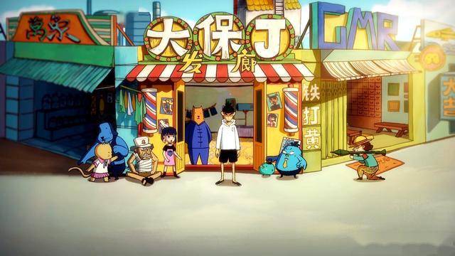 伍六七真正在岛上受人关注,也是在开了发廊之后才改变的.