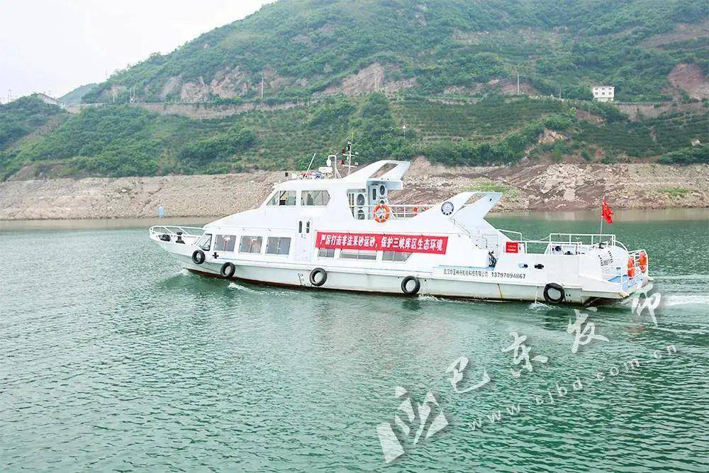 巴东2020年森林保险工作于日前启动,承保单位为中华保险恩施分公司,东