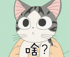 高能预警明天务必提前出门