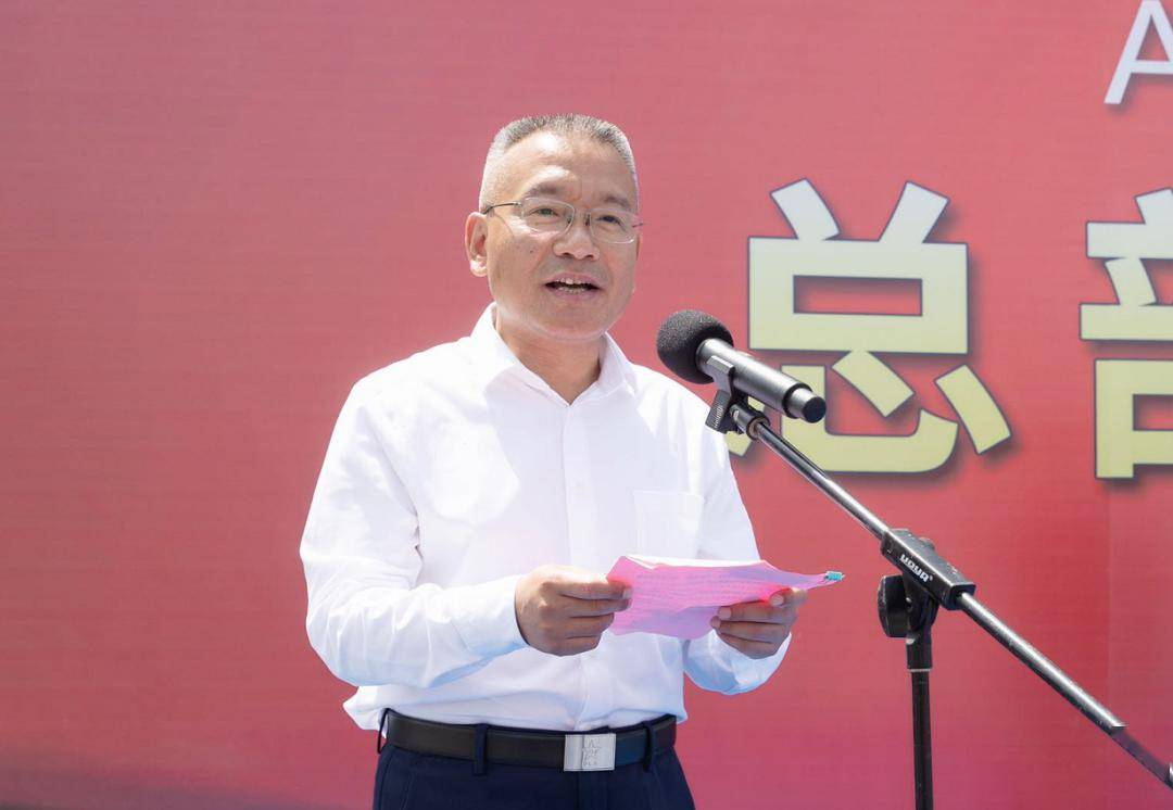 胡启生市长致辞并揭幕_铜陵