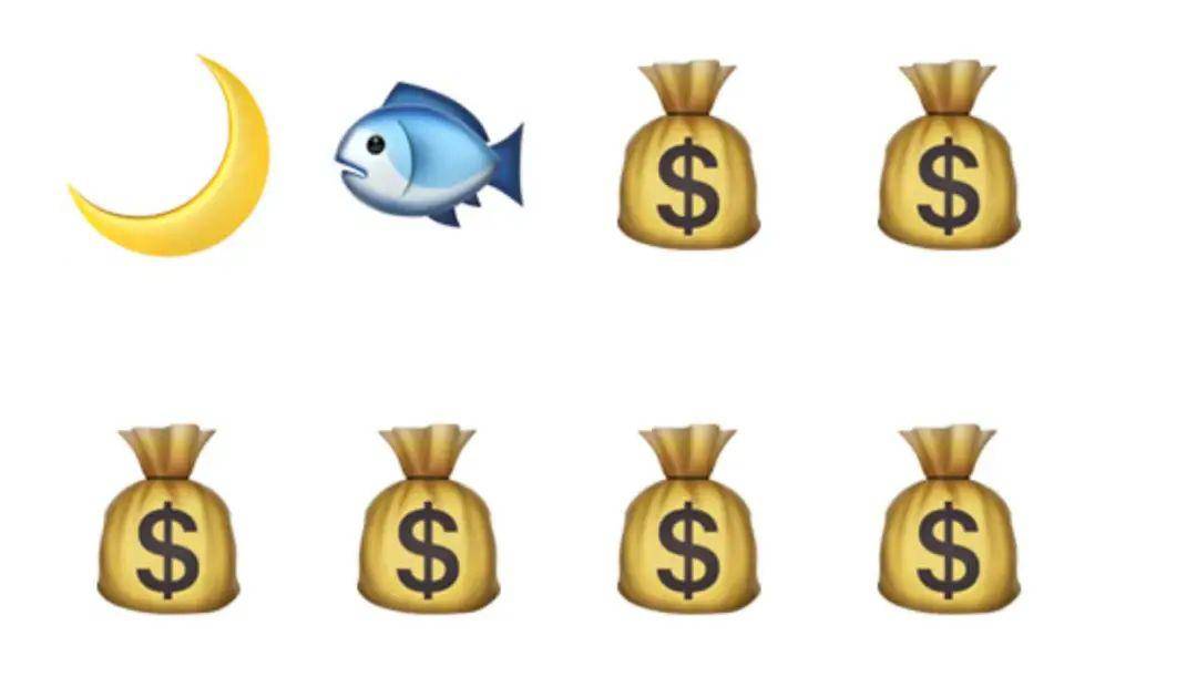 课间休息,看图猜书~_emoji