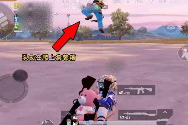 和平精英透视挂会被检测到吗_透视挂多少钱和平精英_和平精英透视挂在哪里可以买