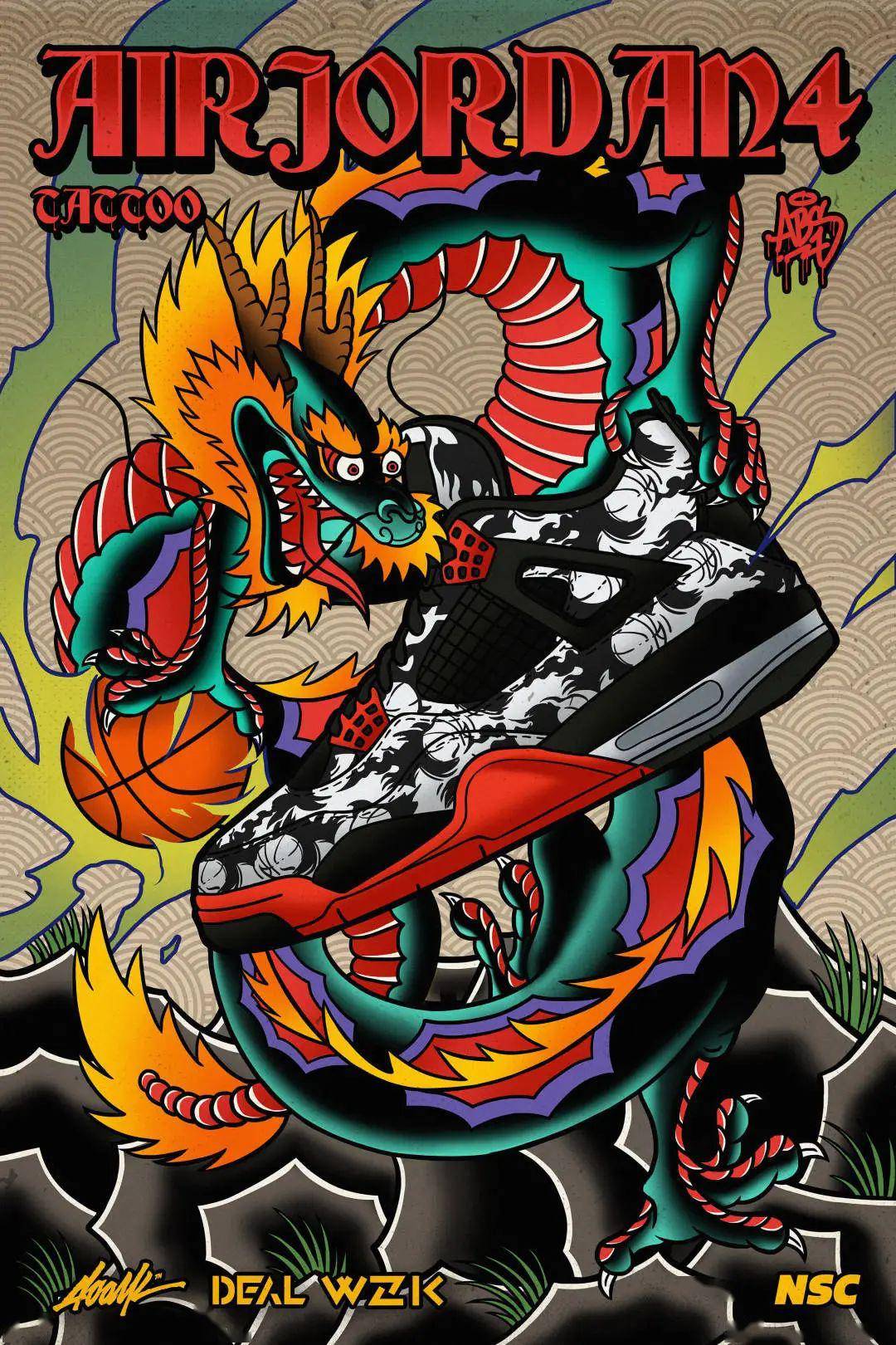 球鞋与涂鸦师的碰撞 | 我们有一张 ben&jerrys nike sb dunk 海报