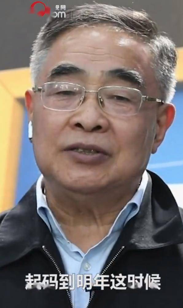 嘛时能摘口罩?天热能开空调吗?张伯礼和张文宏的回答都上了热搜