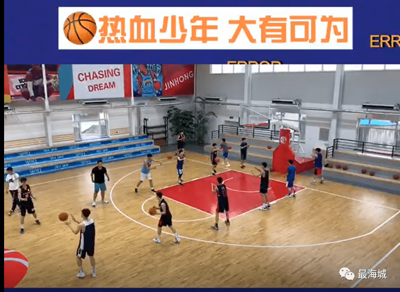 【热点】市长杨洪波点赞篮球热血少年 大有可为  奔跑吧 海城市金鸿
