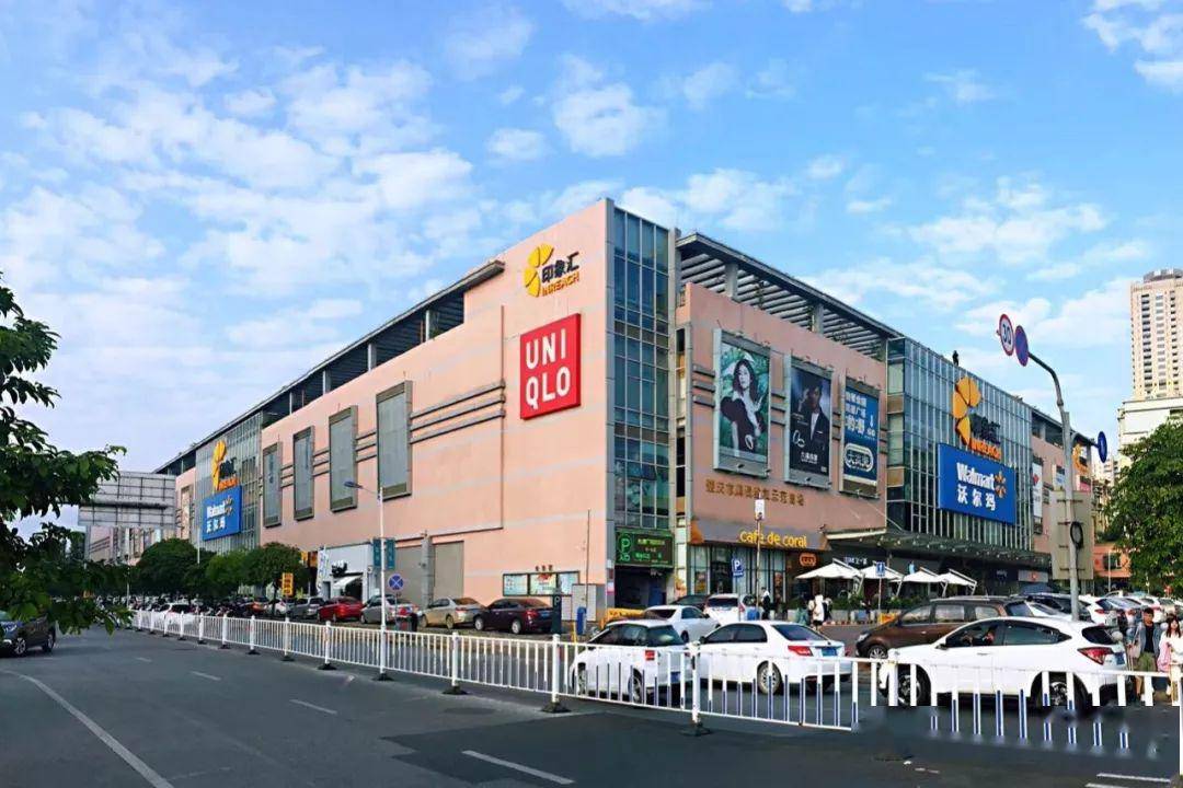 还能和网红主播面对面玩game!