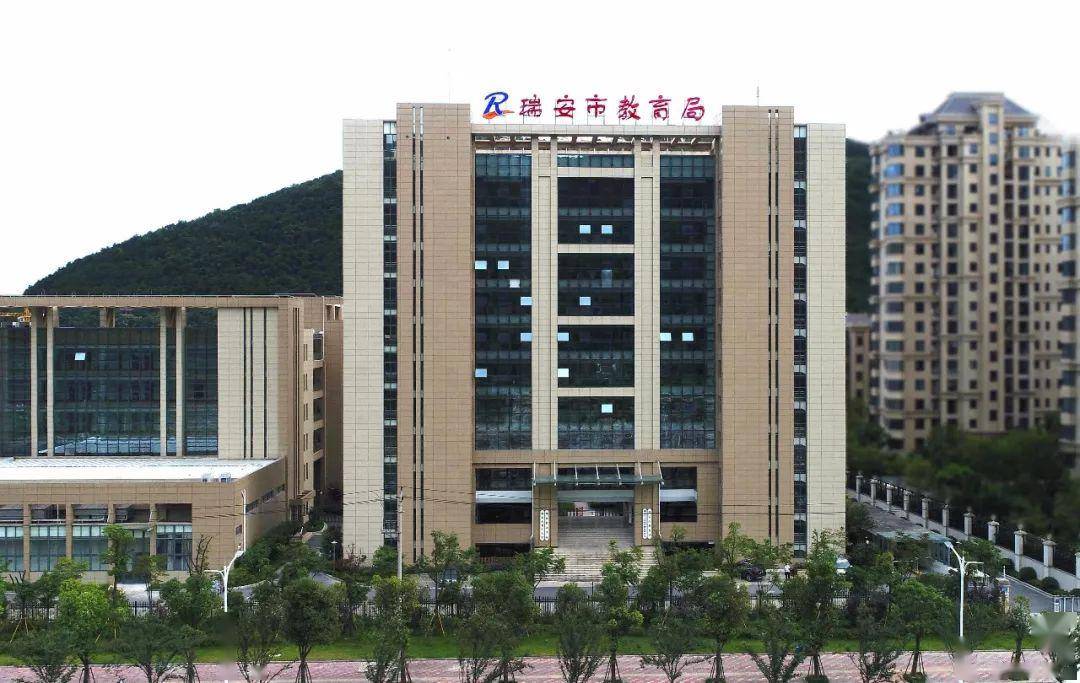 瑞安市网站建设收费_(温州网站建设方案报价)