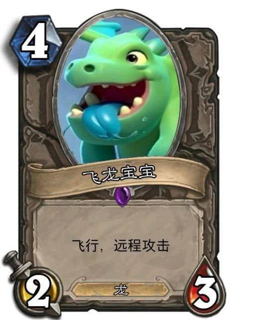 皇室战争水人天使如何构筑三套卡组一牌之差胜率相去甚远