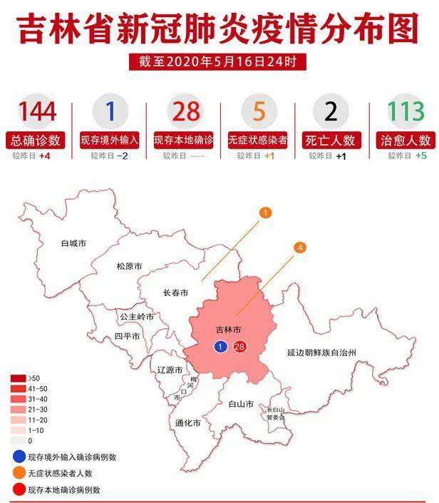 中国中高风险地区地图图片