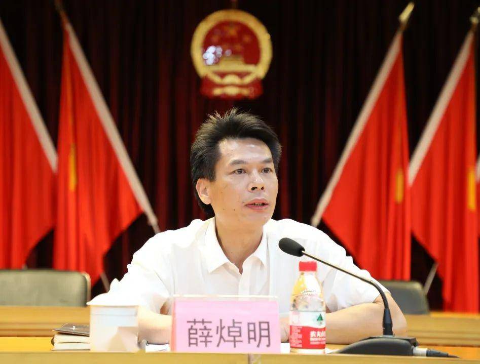 以背水一战的决心打好今年创文迎检攻坚战南头镇召开2020年创文攻坚