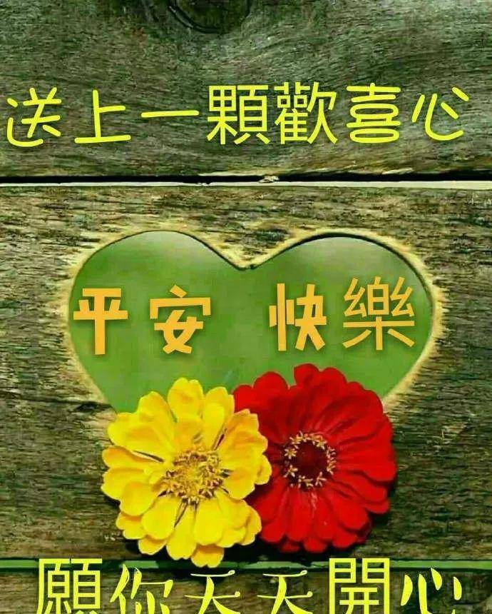 非常漂亮的美女早安動態表情圖片早上好發朋友圈動態祝福圖片大全