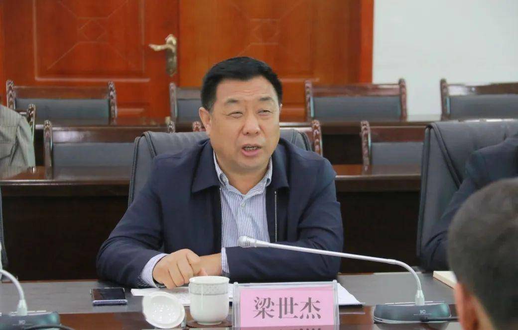 【民航西北地区管理局党委书记梁世杰调研青海机场公司】